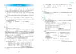 イメージを拡大する